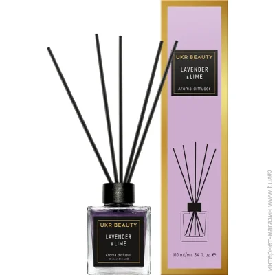 Lavender & Lime Ukr Beauty 100  (2000042000103)
