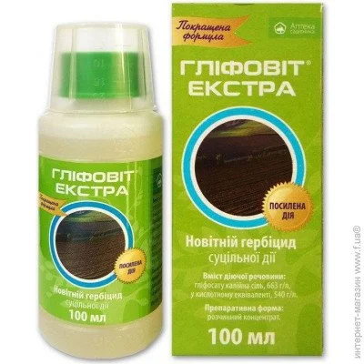 Ukravit Глифовит Экстра, 100мл (148) Ukravit Глифовит Экстра, 100мл (148)