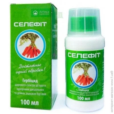 Ukravit , 100 (4711)