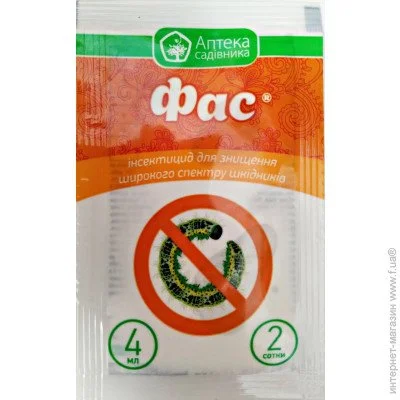 Ukravit , 4 (983240)