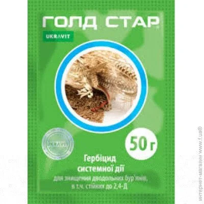 Ukravit   , 50  (84350)