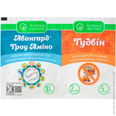 Ukravit   5      10  (654647)
