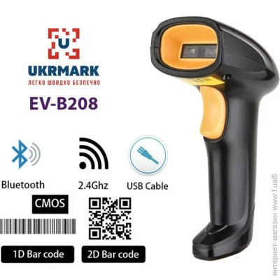 Ukrmark 1D, 2D, QR  - EV-B208, 3--1:  USB/ Bluetooth/ 2.4GHz (  ).