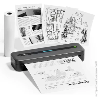 Ukrmark    831,  4, 300dpi, , Bluetooth/USB, 