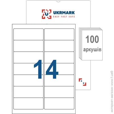 Бумага Ukrmark Этикетки самоклеющиеся A4-14-W1-100, 14 этикеток на листе А4, 105мм х 42,4мм, белые, уп.100 л Бумага Ukrmark Этикетки самоклеющиеся A4-14-W1-100, 14 этикеток на листе А4, 105мм х 42,4мм, белые, уп.100 л