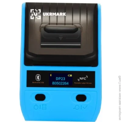   Ukrmark AT 10EW USB, Bluetooth, NFC, blue (900319)