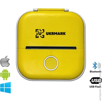   Ukrmark ̳  P02YL Bluetooth, ,  50-57 ,      , .900937