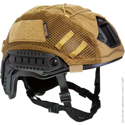 Ukrtac     Coyote