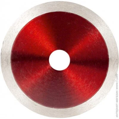³  Ultra     230x25.4 (22.2) Ultra (1917962)