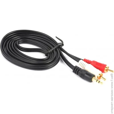  Ultra Cable UC75-0300
