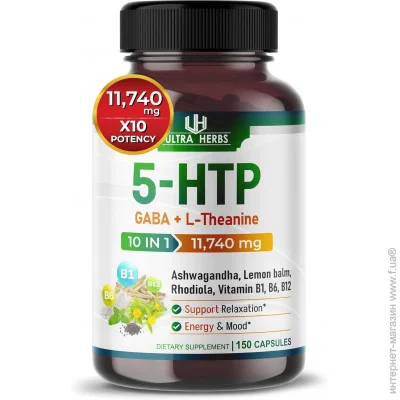 Спеціальна добавка Ultra Herbs Добавка преміум-класу сприяє розслабленню та покращенню настрою 5-HTP 150 капсул. Спеціальна добавка Ultra Herbs Добавка преміум-класу сприяє розслабленню та покращенню настрою 5-HTP 150 капсул.