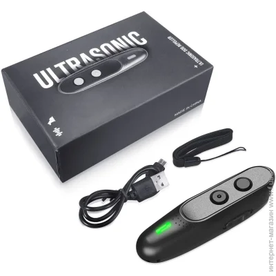  Ultrasonic    PU30  Black (17080)