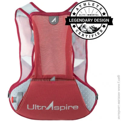  Ultraspire Basham Burgundy Tomato   (UA112BG)