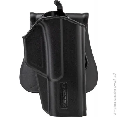  Umarex Glock 4,5  Large (3.1593)