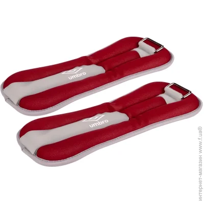 Umbro Ankle Wrist Weight (um-aww-rd)