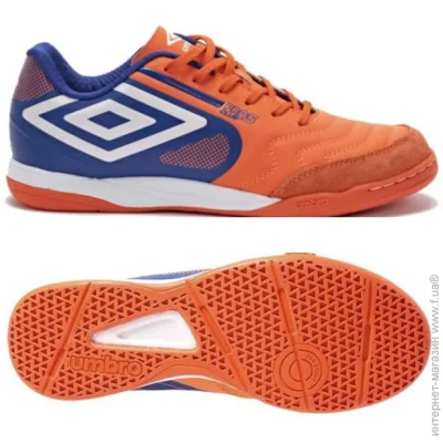 Umbro Club 5 Bump (81916U-LVM-43)