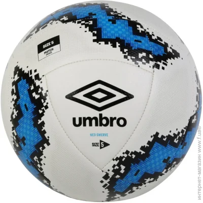 Umbro Футбольный мяч NEO ECO 21333U-MBZ р.5 Umbro Футбольный мяч NEO ECO 21333U-MBZ р.5