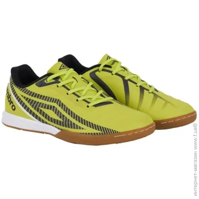 Umbro Sala Z Pro (81772U-LD4-44)