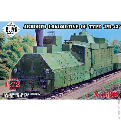  1:72  - umt - Armored lokomotive of type "PR-43" (UMT680)