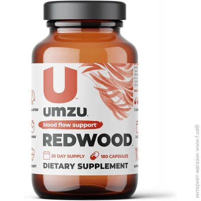   Umzu         Redwood 90 