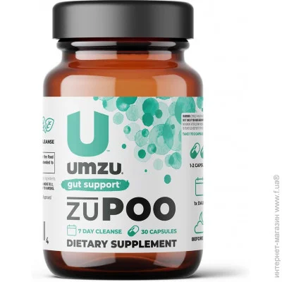   Umzu      zuPoo 30 