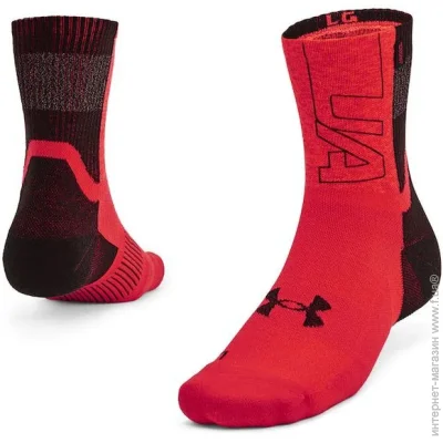 Under Armour  1361156-002 .S red
