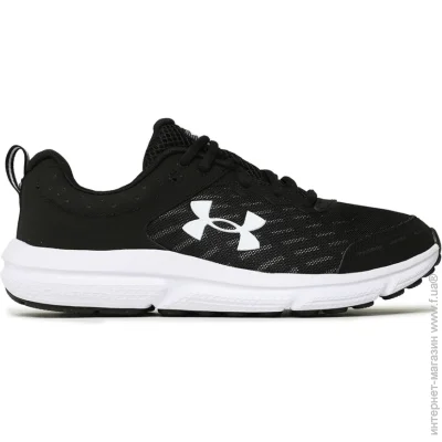   Under Armour Charged Assert 10 (3026175-001-44.5)