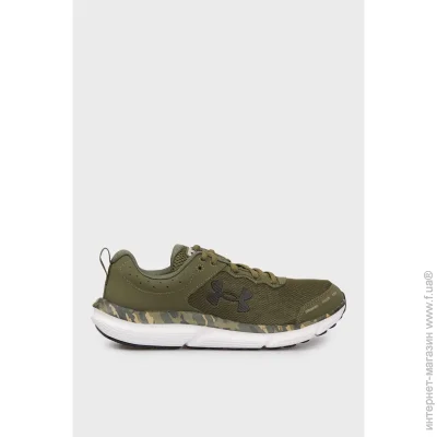    Under Armour Charged Assert 10 Camo (3027036-300-45)