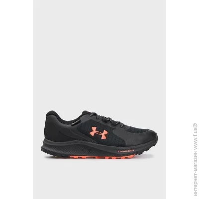    Under Armour Charged Bandit TR 3 SP (3028657-004-44.5)