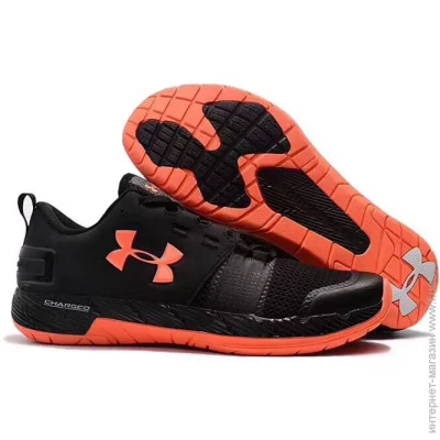   Under Armour Commit 42 (1285704-008)