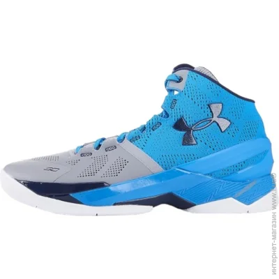    Under Armour Curry 2 (1259007-036-46)