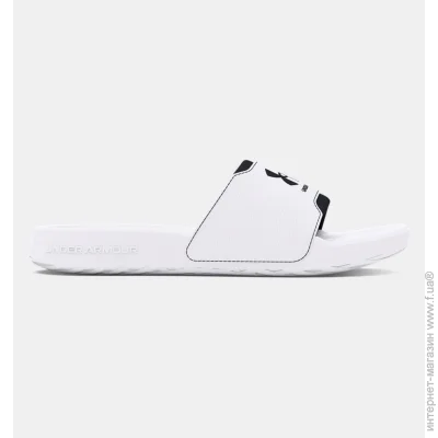  Under Armour Ignite Select (3027219-100-42.5)