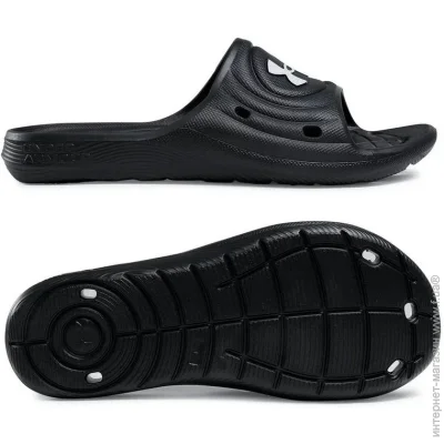   Under Armour Locker IV SL (3023758-001-41)