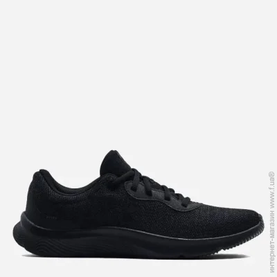    Under Armour Mojo (3024134-002-40.5)