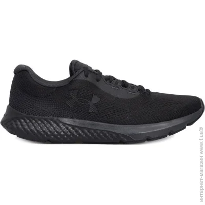 Кроссовки мужские повседневные Under Armour Rouge 4 (3026998-002-45.5) Кроссовки мужские повседневные Under Armour Rouge 4 (3026998-002-45.5)