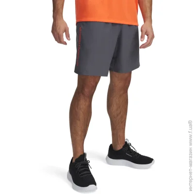 Under Armour  Tech Woven Wordmark Short 1383356-026 . S-M 