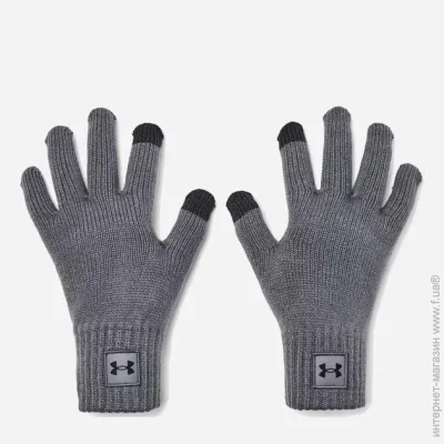 Under Armour   UA Halftime Gloves  S/M 1373157-013 S/M
