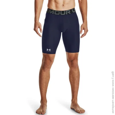 Under Armour  UA HG ARMOUR LNG SHORTS 1361602-410 .M 
