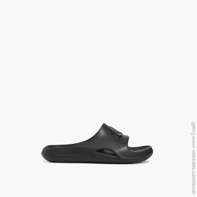  Under Armour UA M Locker V SL (3028094-001-43)