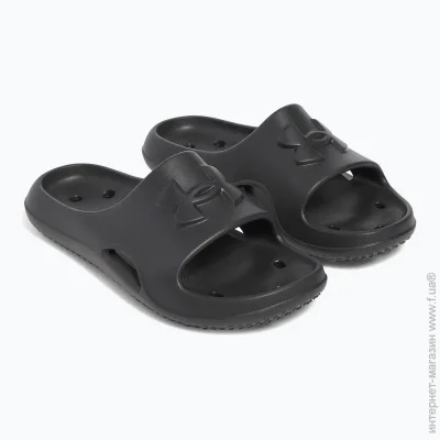 Under Armour   UA M Locker V SL  45 (3028094-001 45)