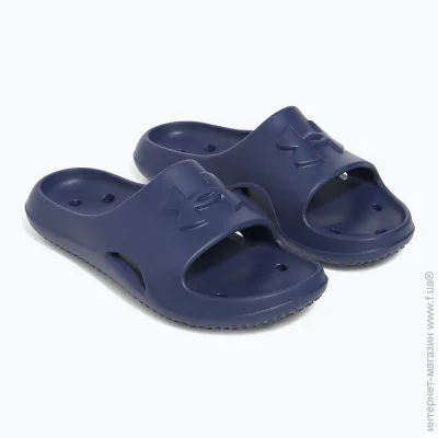 Under Armour   UA M Locker V SL  45 (3028094-408 45)
