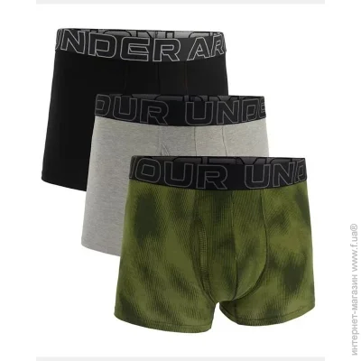   Under Armour UA PERFORMANCE COTTON - PRINT 3 IN 3PK (1383892-391-M)