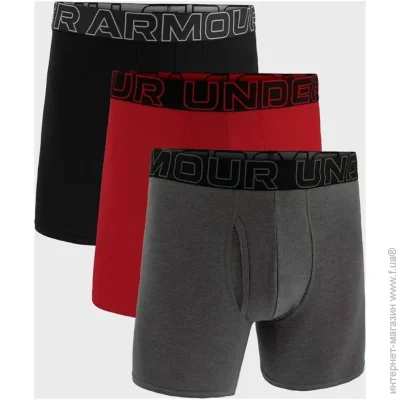 Under Armour   Underwear Boxers UA PERFORMANCE COTTON - SOLID 6 3PK  M (1383889-025 M)