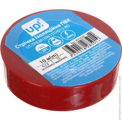 Underprice  0,1315  10   