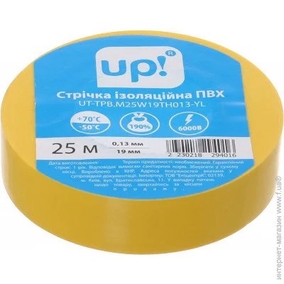 Underprice  0,1319  25    RLUT-0,13X19mmX25M-yellow
