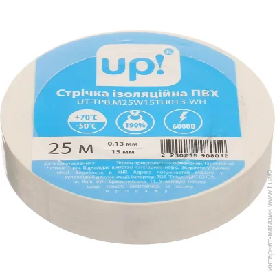 Underprice   0,13x15 25  