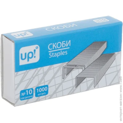 Underprice  10 1000 .