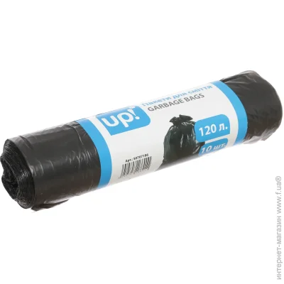    Underprice  120  10 . (2250707186011)