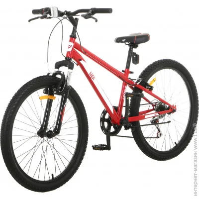 Underprice  12"(30 ) Clifford 