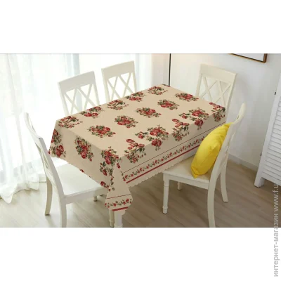 Underprice    1,3720 PW195-R751-1-2
